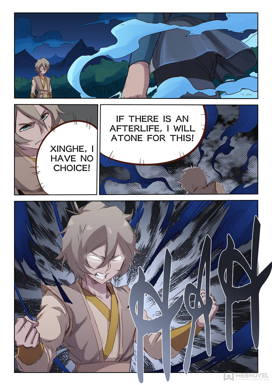 Star Martial God Technique Chapter 67 - Page 9