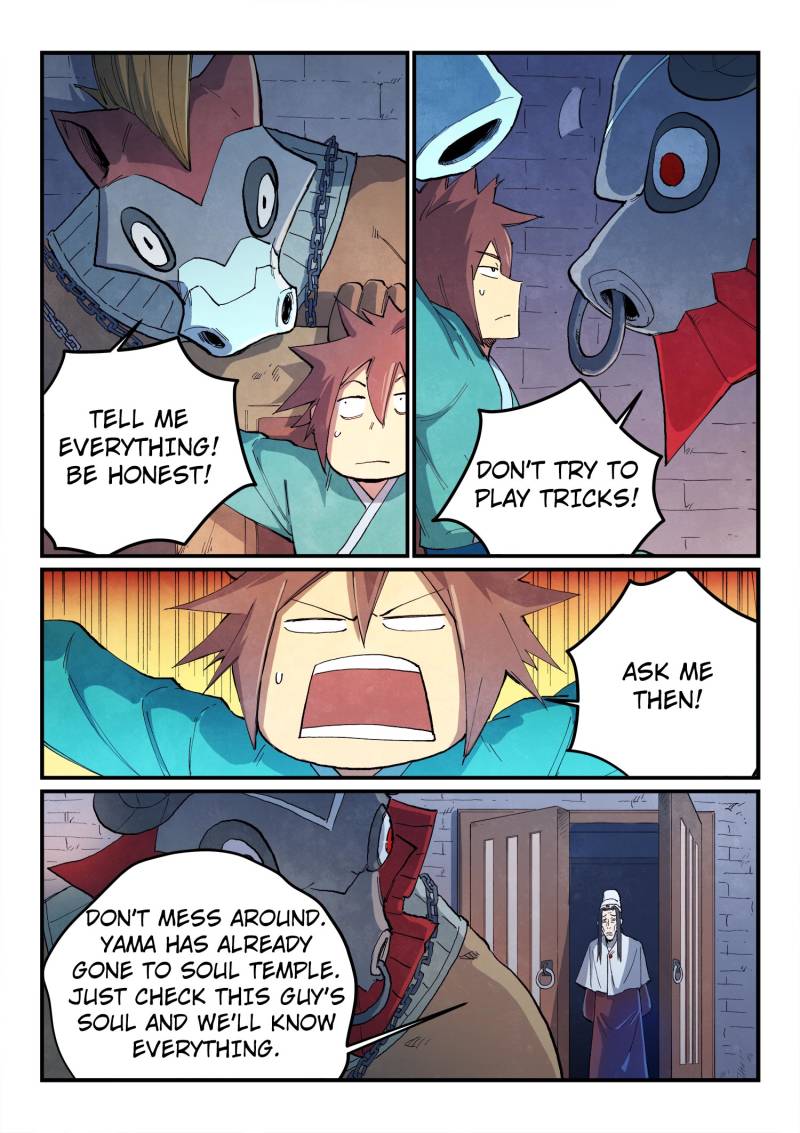 Star Martial God Technique Chapter 670 - Page 3