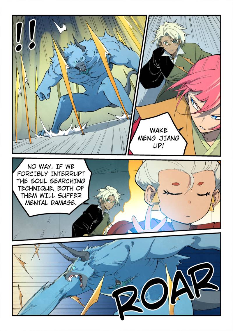 Star Martial God Technique Chapter 673 - Page 6