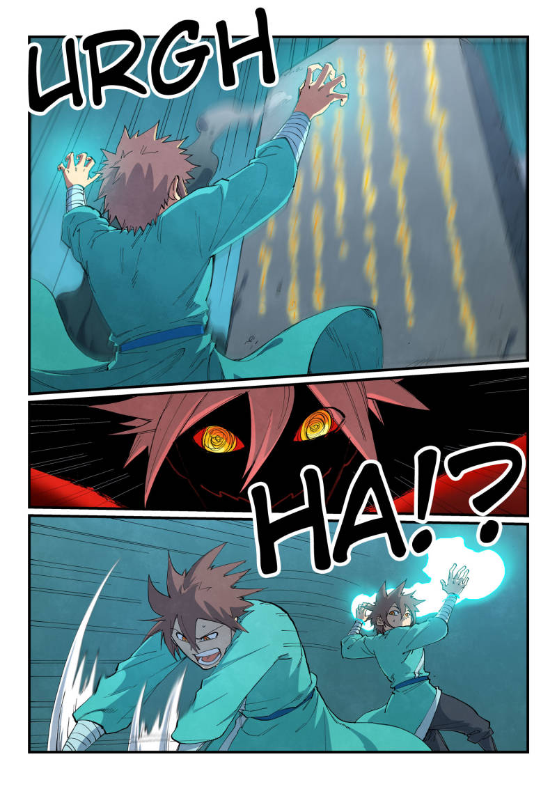 Star Martial God Technique Chapter 674 - Page 2