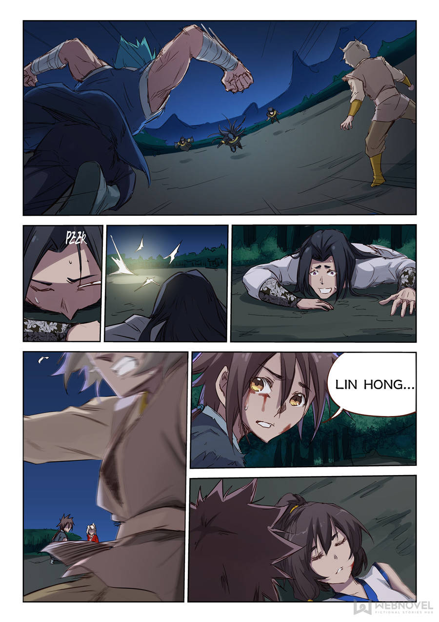 Star Martial God Technique Chapter 68 - Page 7