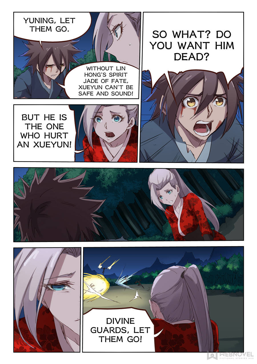 Star Martial God Technique Chapter 68 - Page 8