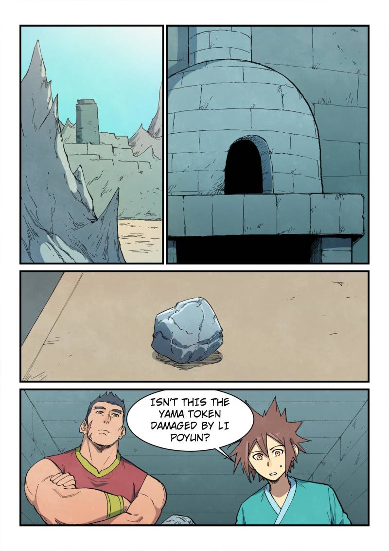 Star Martial God Technique Chapter 682 - Page 3