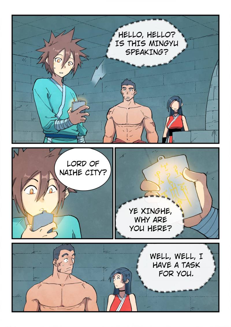Star Martial God Technique Chapter 688 - Page 2