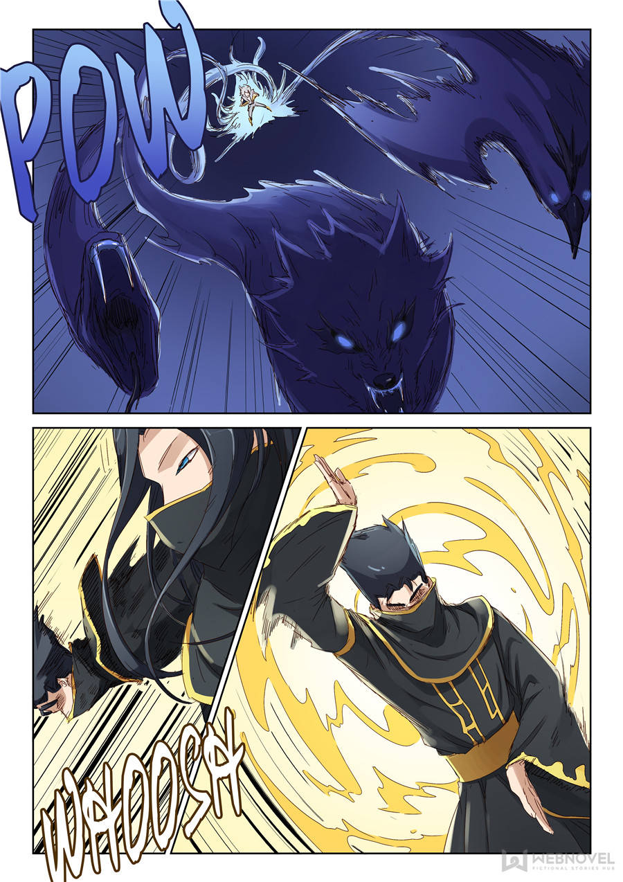 Star Martial God Technique Chapter 69 - Page 2