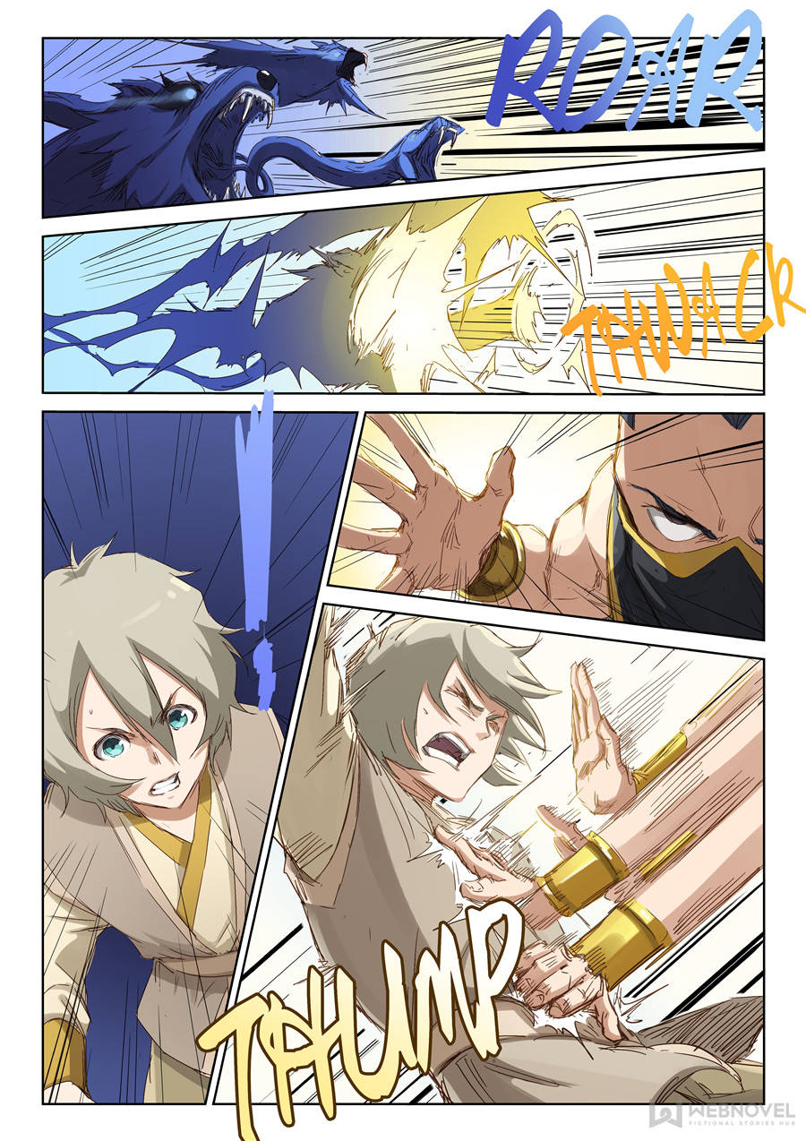 Star Martial God Technique Chapter 69 - Page 3