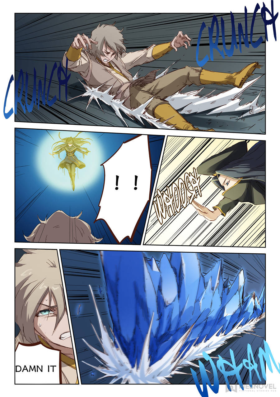 Star Martial God Technique Chapter 69 - Page 4