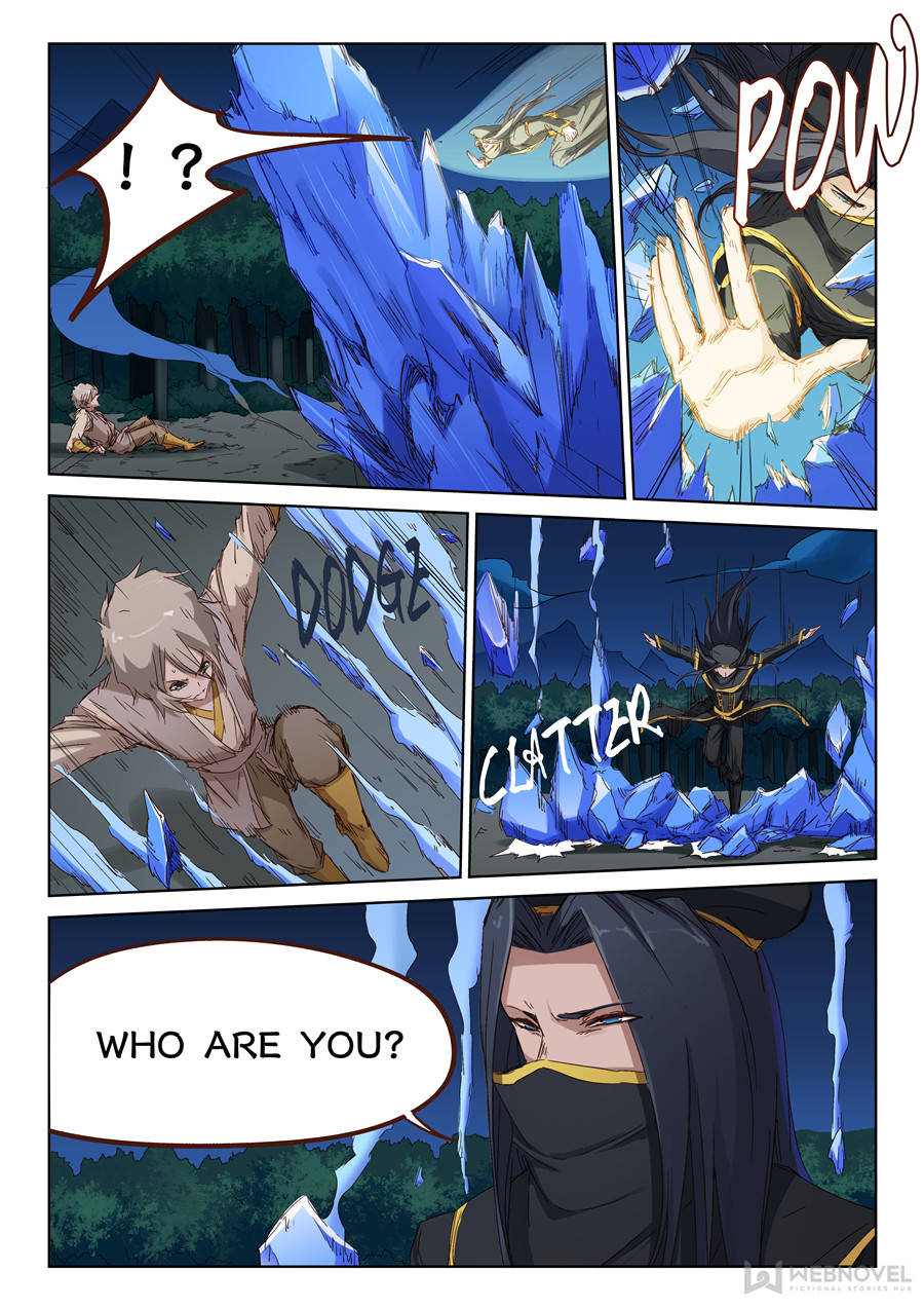 Star Martial God Technique Chapter 69 - Page 5