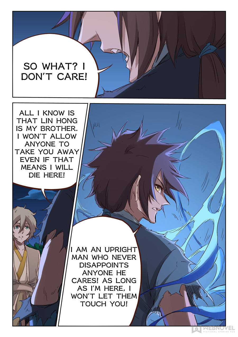 Star Martial God Technique Chapter 69 - Page 8