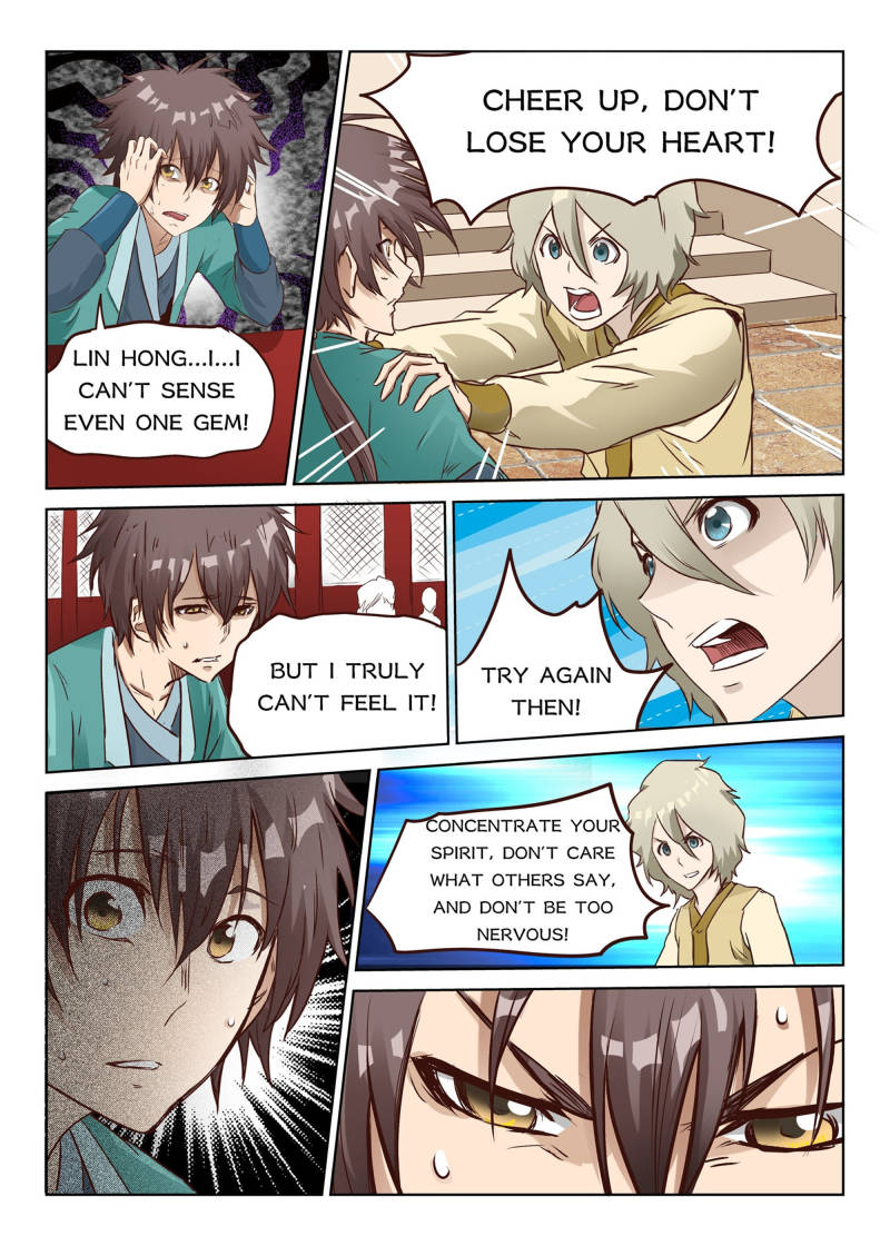 Star Martial God Technique Chapter 7 - Page 4
