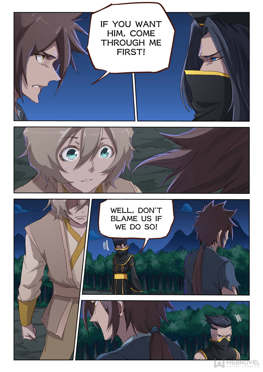 Star Martial God Technique Chapter 70 - Page 1