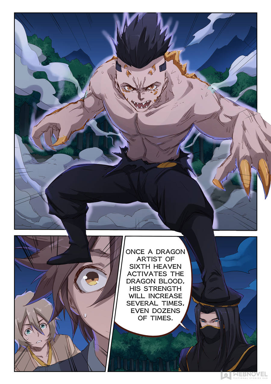 Star Martial God Technique Chapter 70 - Page 3