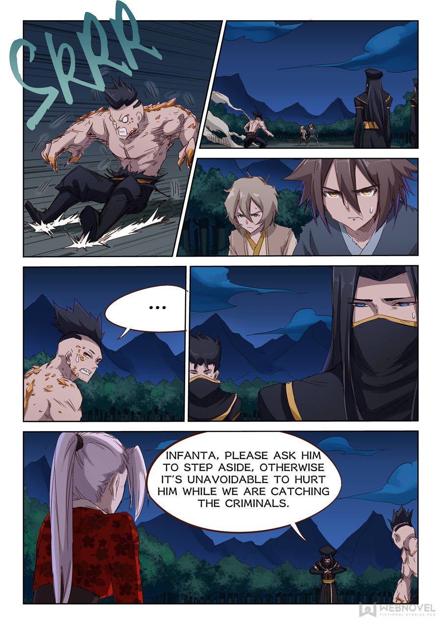Star Martial God Technique Chapter 70 - Page 5