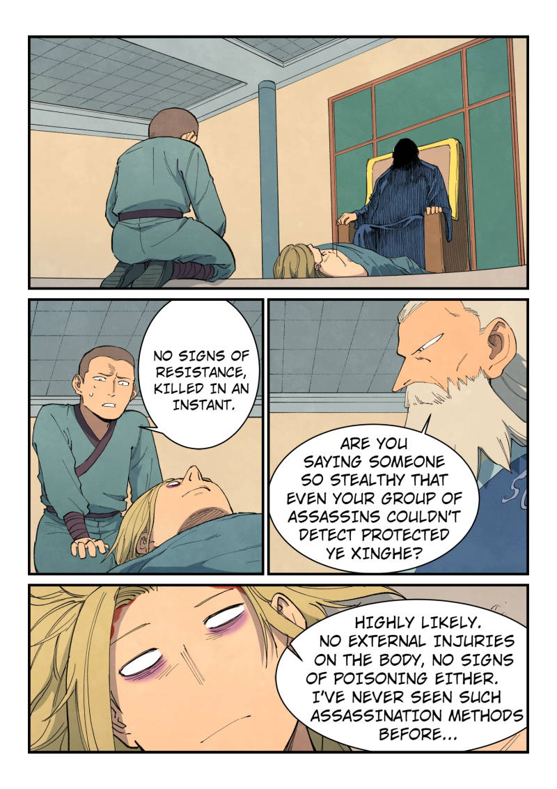 Star Martial God Technique Chapter 704 - Page 4