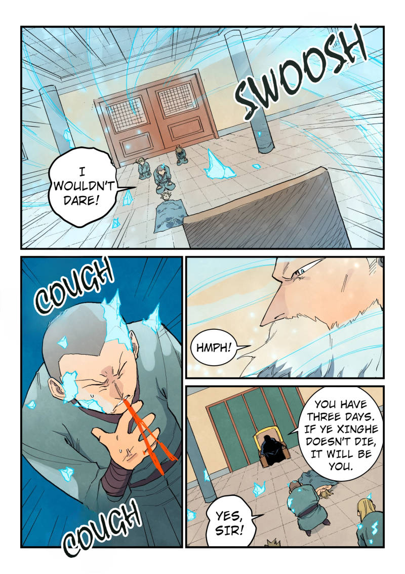 Star Martial God Technique Chapter 704 - Page 6