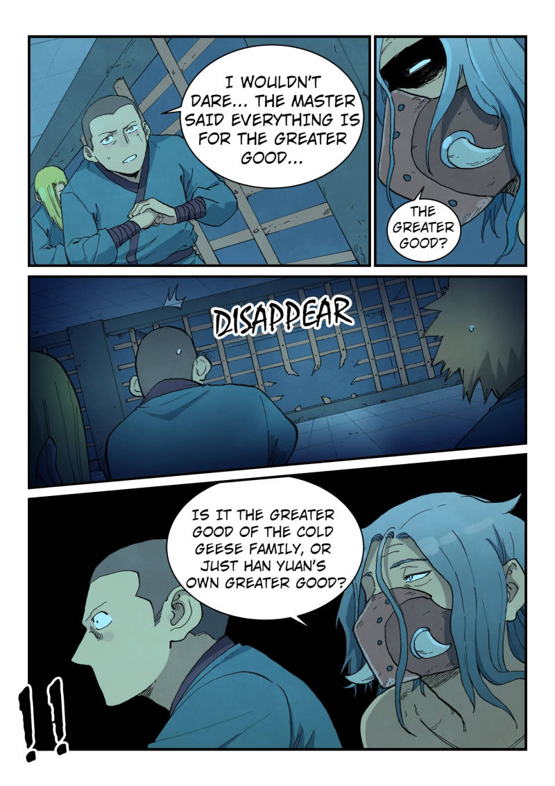 Star Martial God Technique Chapter 706 - Page 1