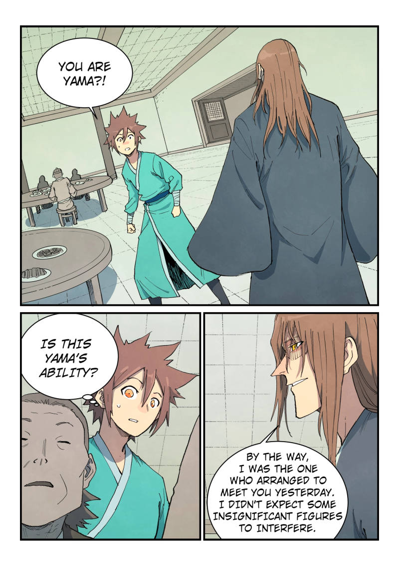 Star Martial God Technique Chapter 708 - Page 1