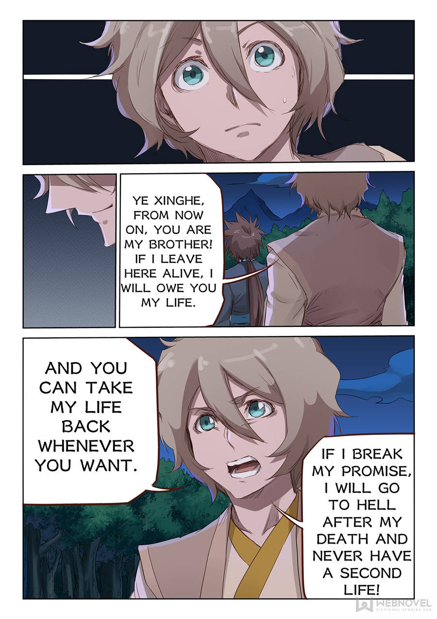 Star Martial God Technique Chapter 71 - Page 2