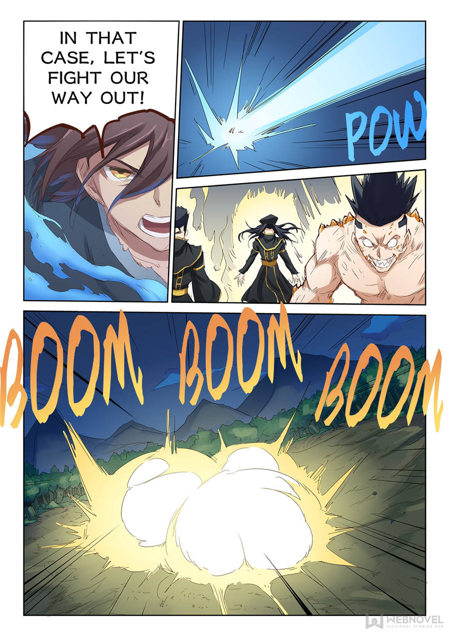 Star Martial God Technique Chapter 71 - Page 3