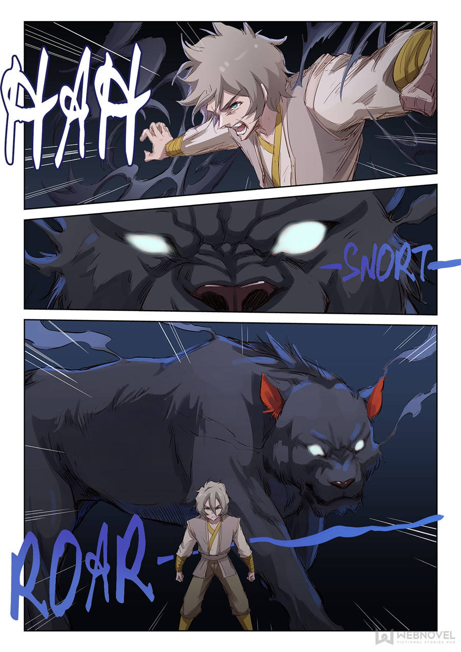 Star Martial God Technique Chapter 71 - Page 4