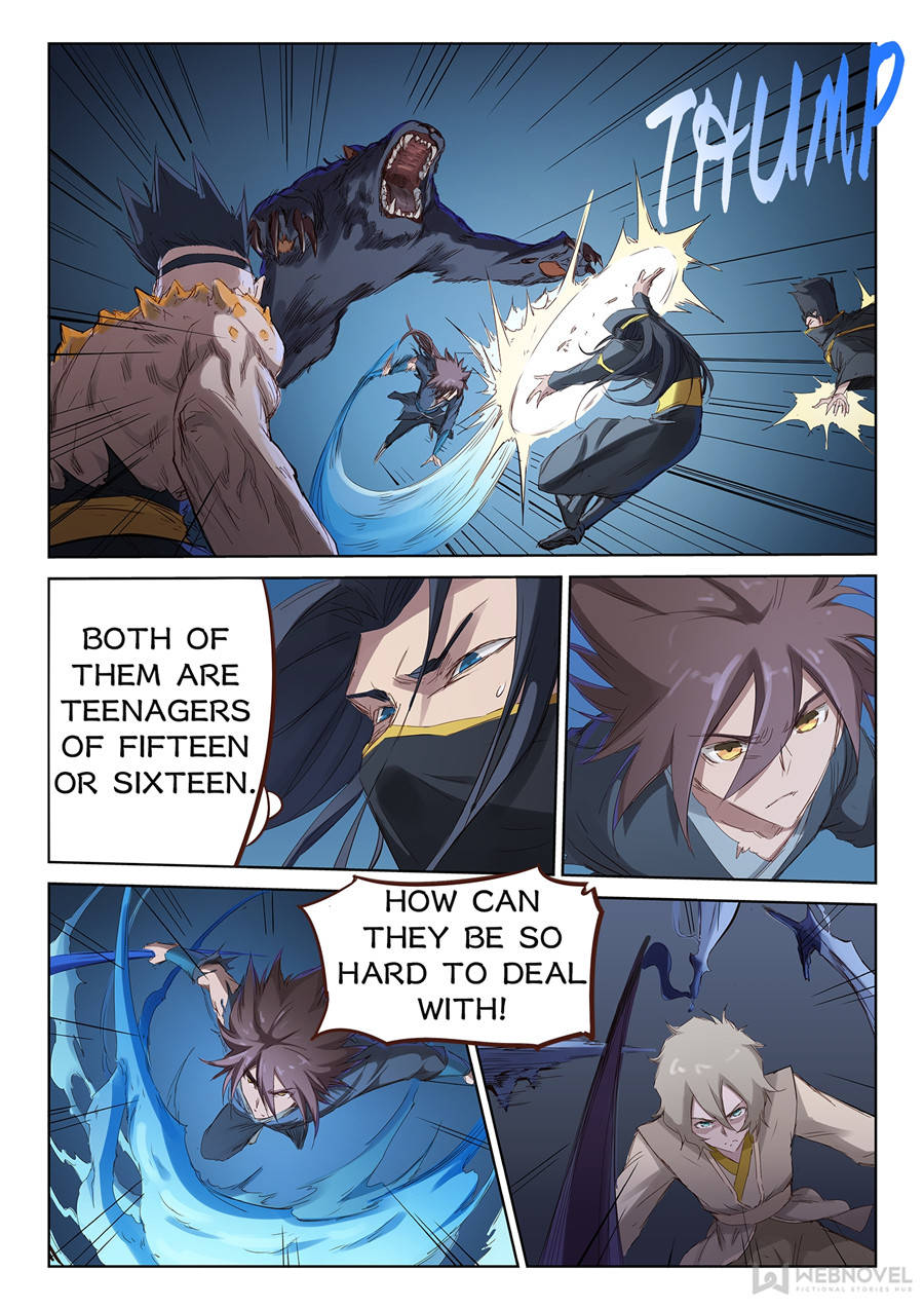 Star Martial God Technique Chapter 71 - Page 5
