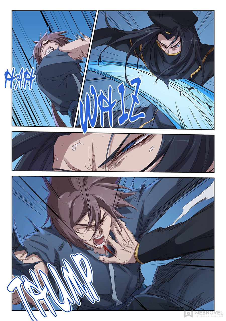 Star Martial God Technique Chapter 71 - Page 6