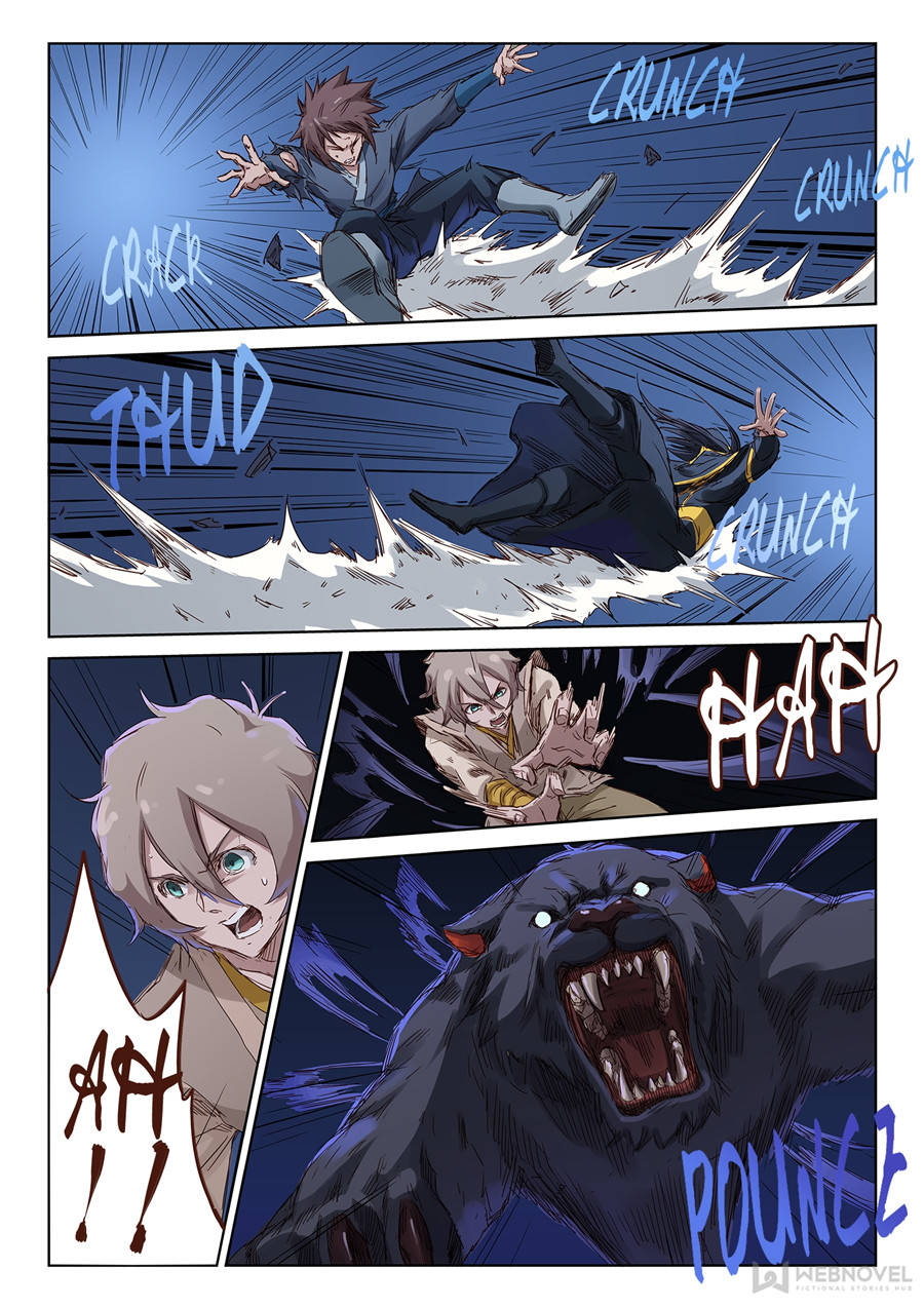 Star Martial God Technique Chapter 71 - Page 7