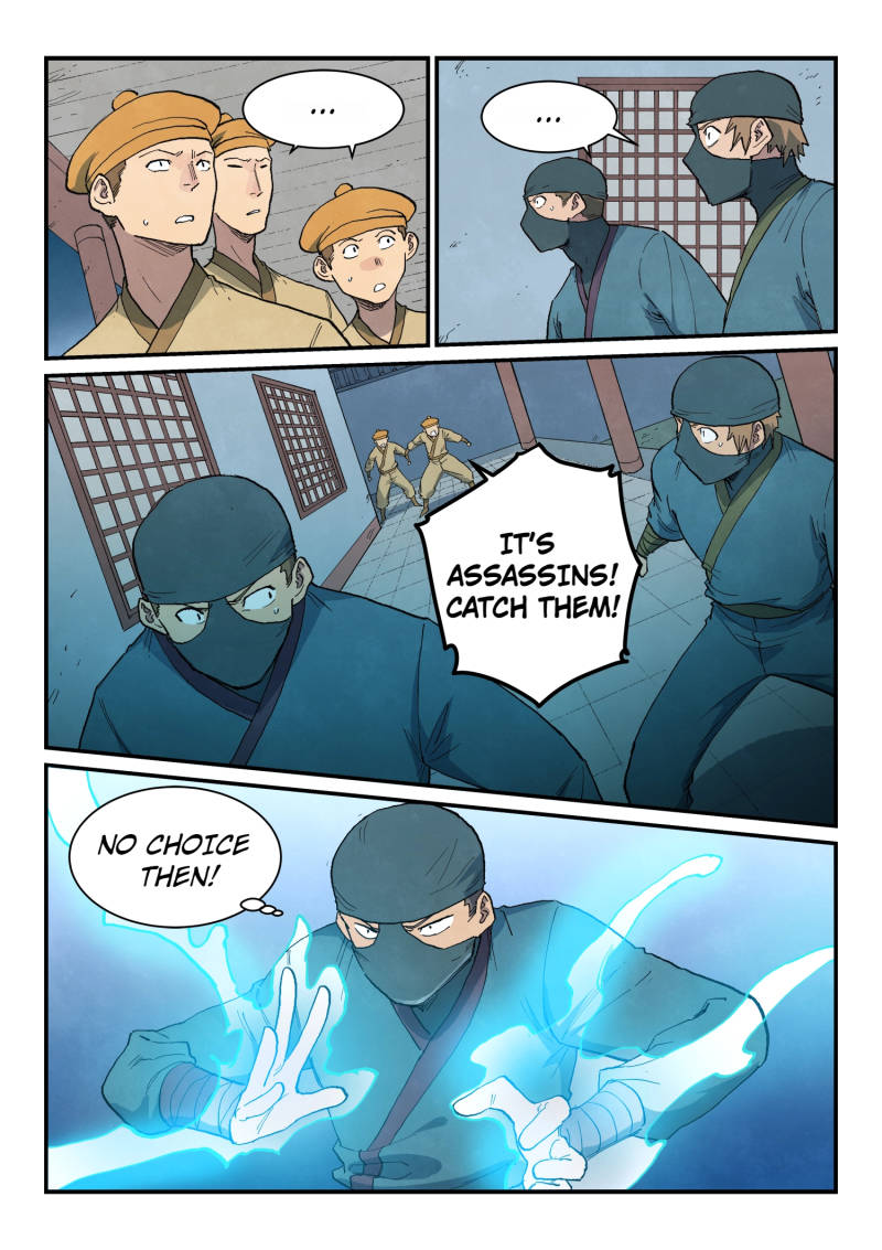 Star Martial God Technique Chapter 710 - Page 1