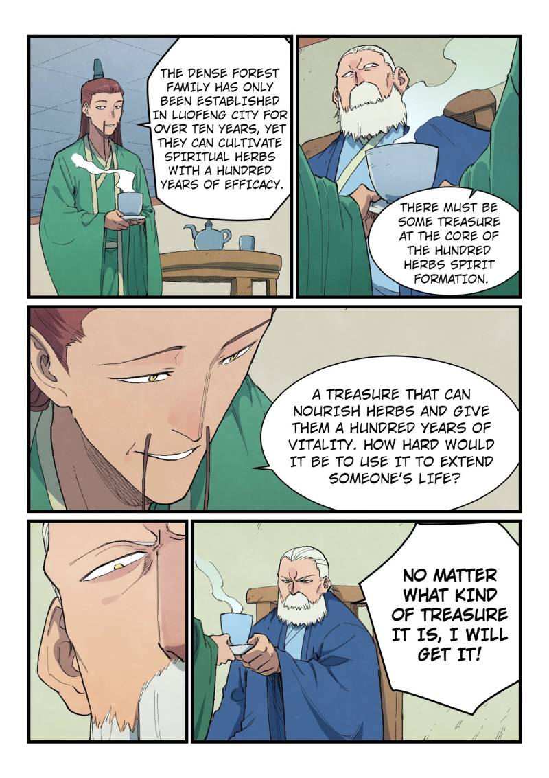 Star Martial God Technique Chapter 717 - Page 5