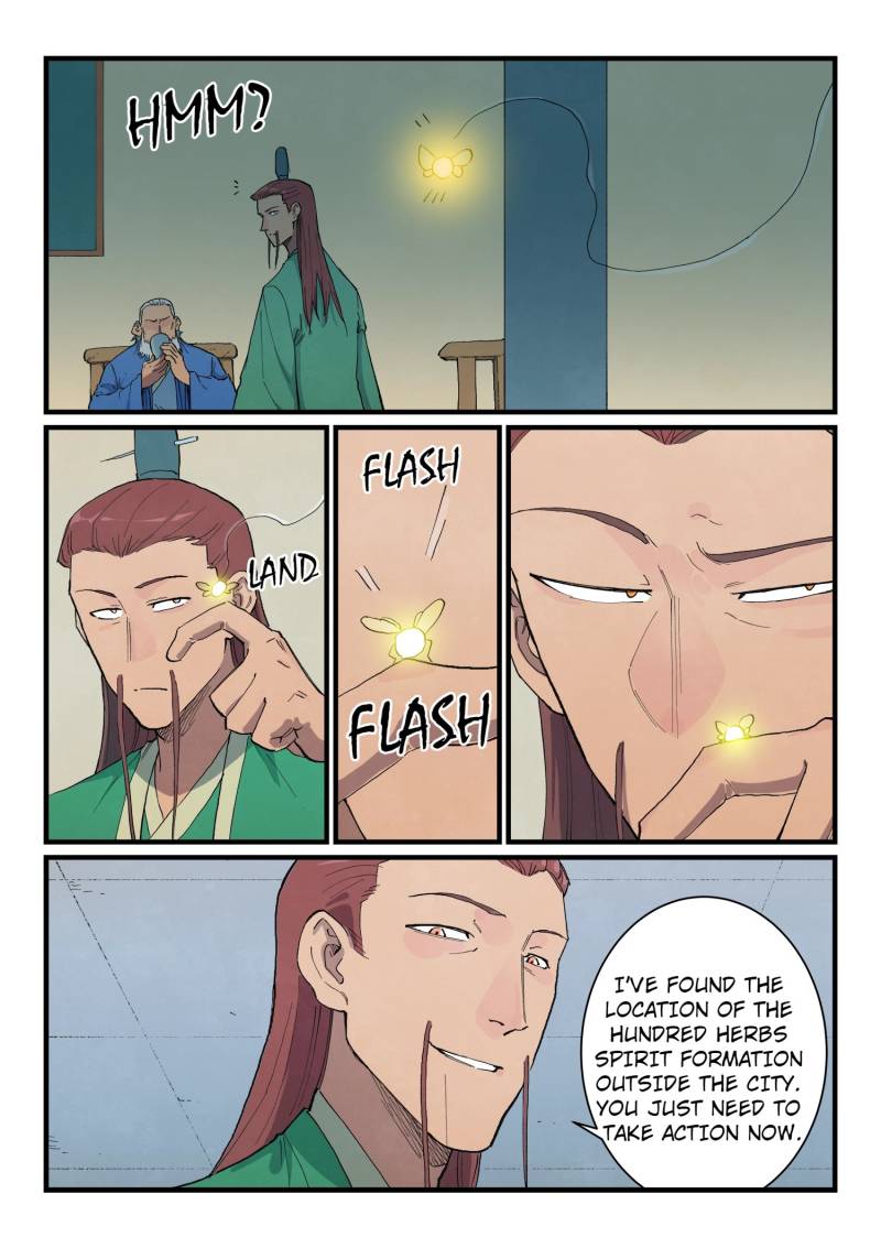 Star Martial God Technique Chapter 717 - Page 6