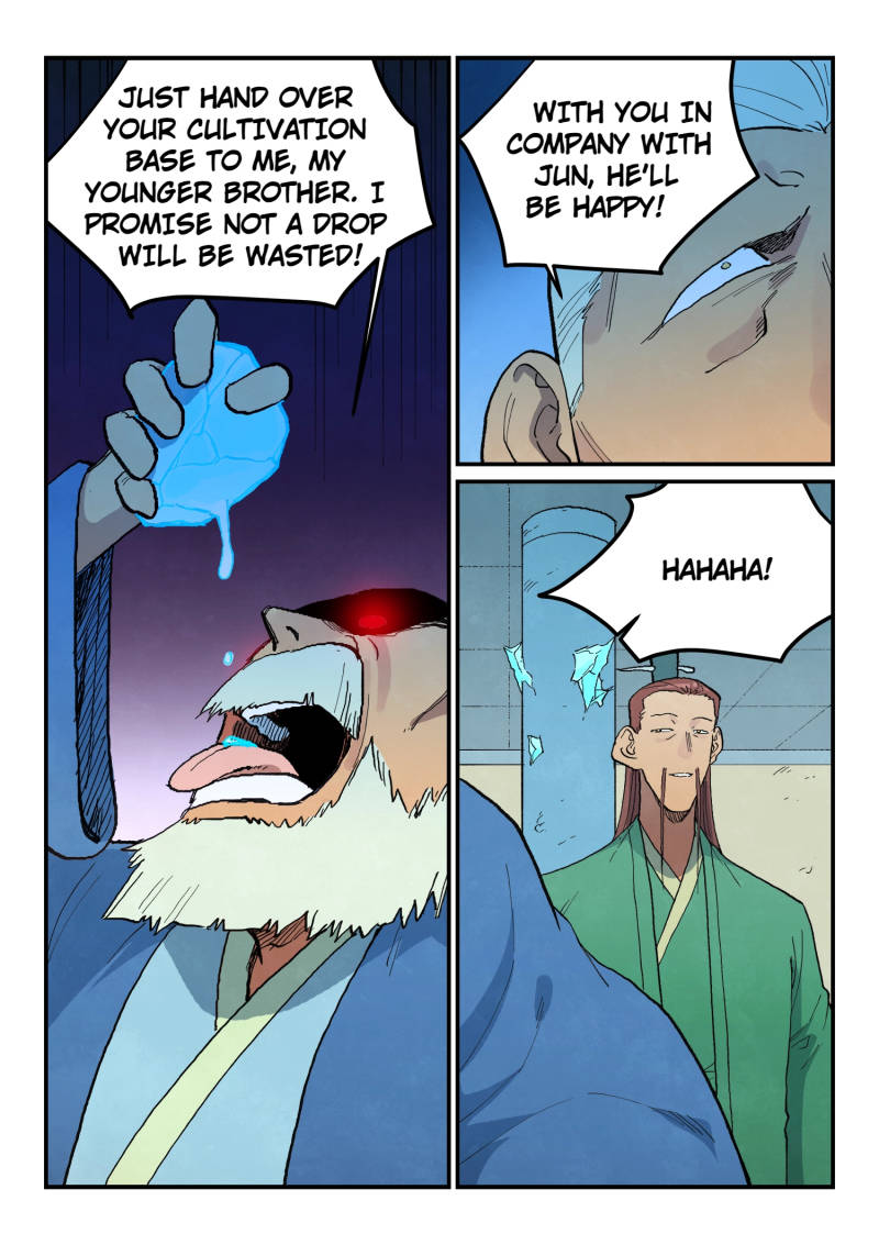 Star Martial God Technique Chapter 718 - Page 5