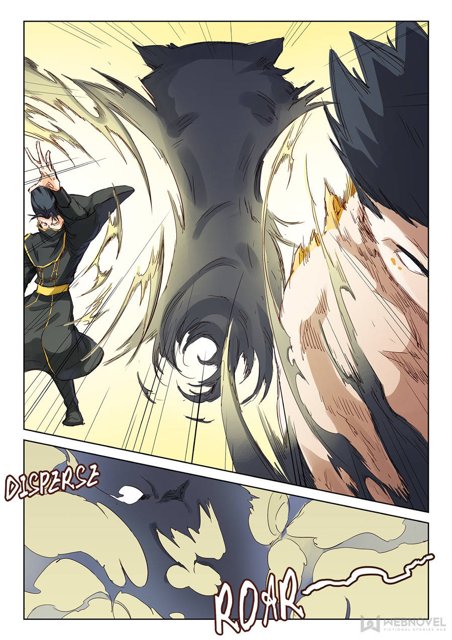 Star Martial God Technique Chapter 72 - Page 1