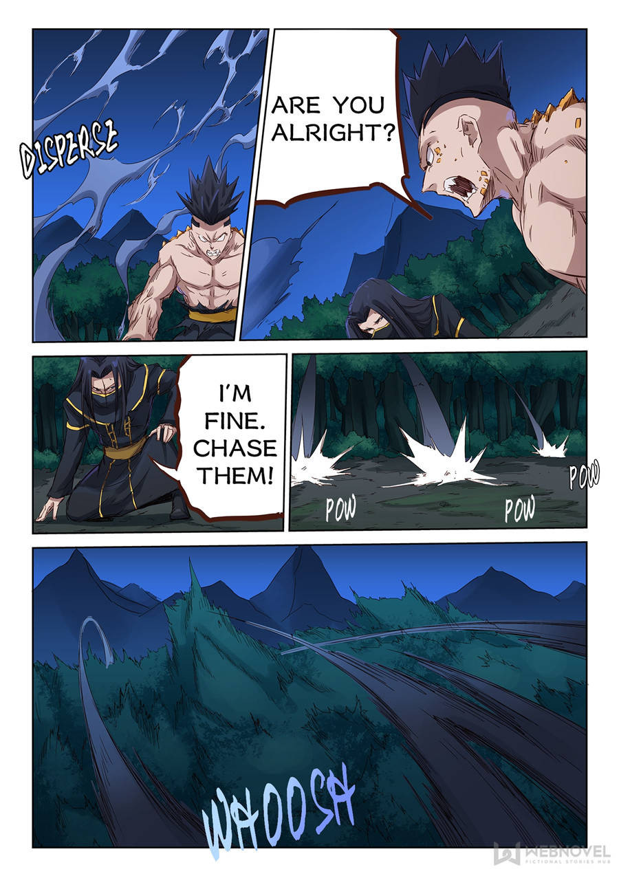 Star Martial God Technique Chapter 72 - Page 2