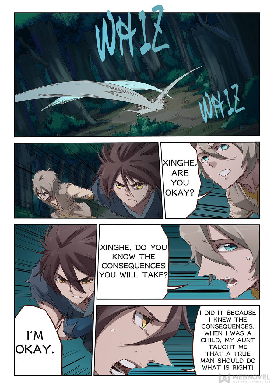 Star Martial God Technique Chapter 72 - Page 3