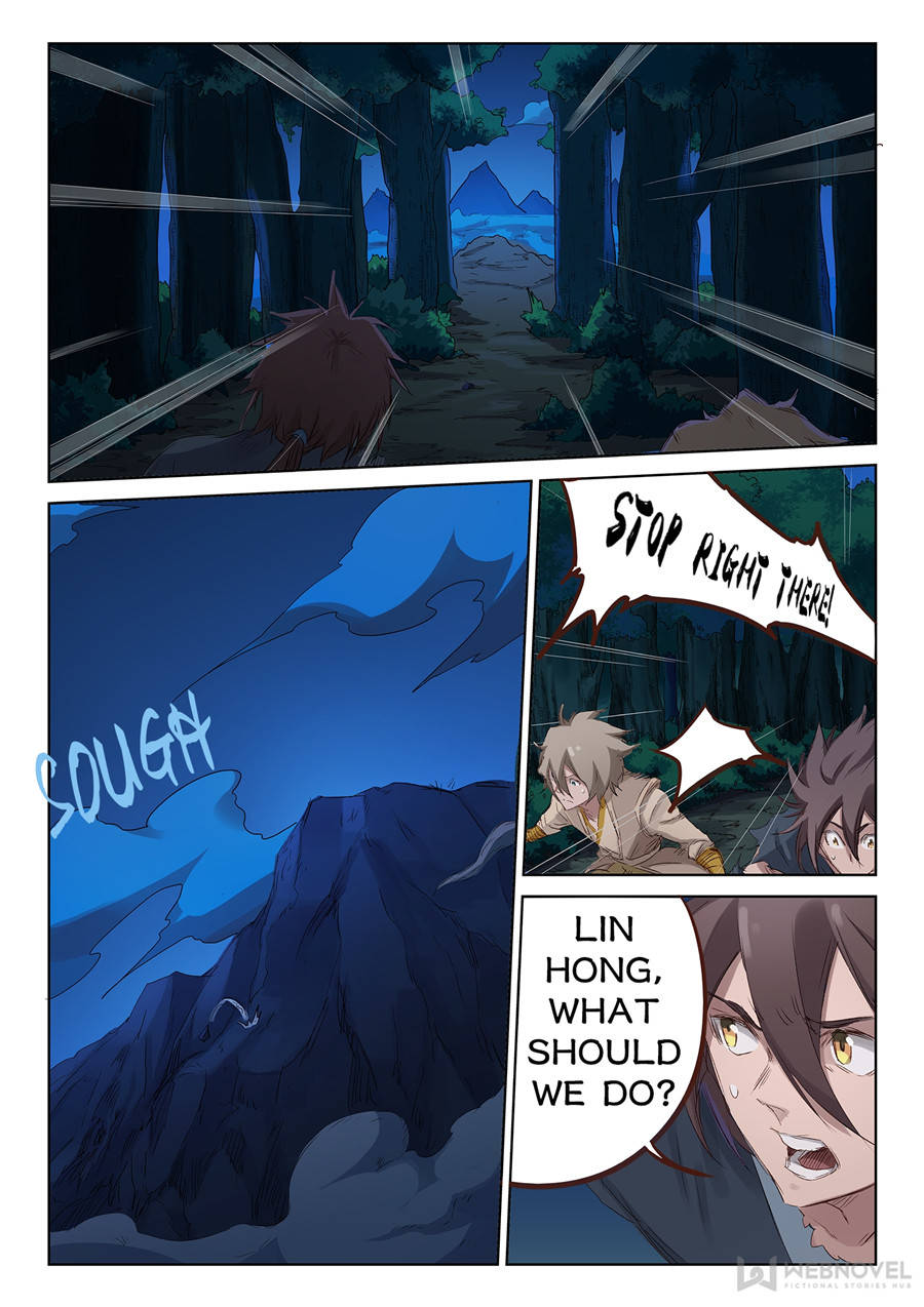 Star Martial God Technique Chapter 72 - Page 7