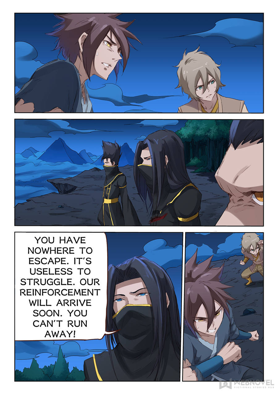 Star Martial God Technique Chapter 73 - Page 1