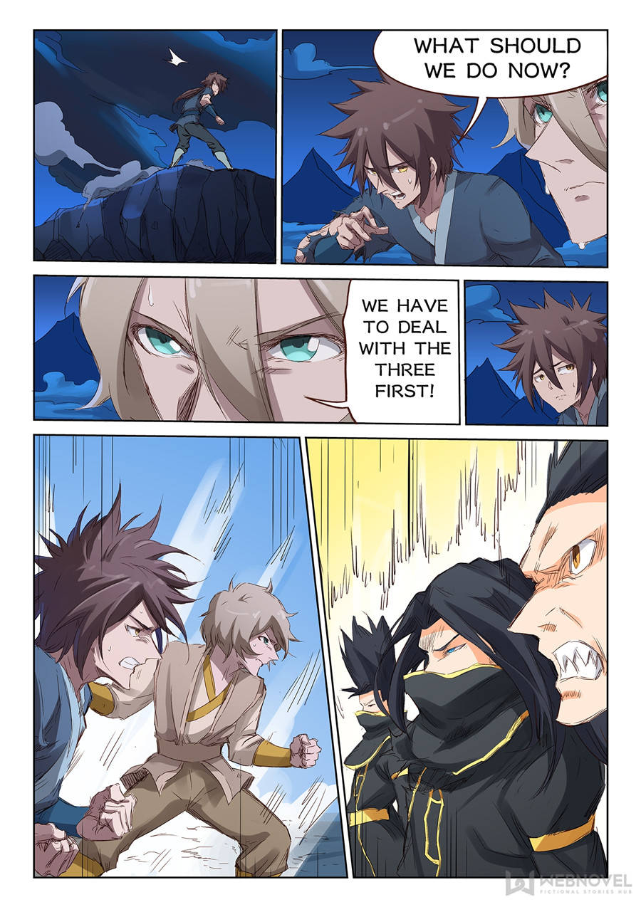 Star Martial God Technique Chapter 73 - Page 2