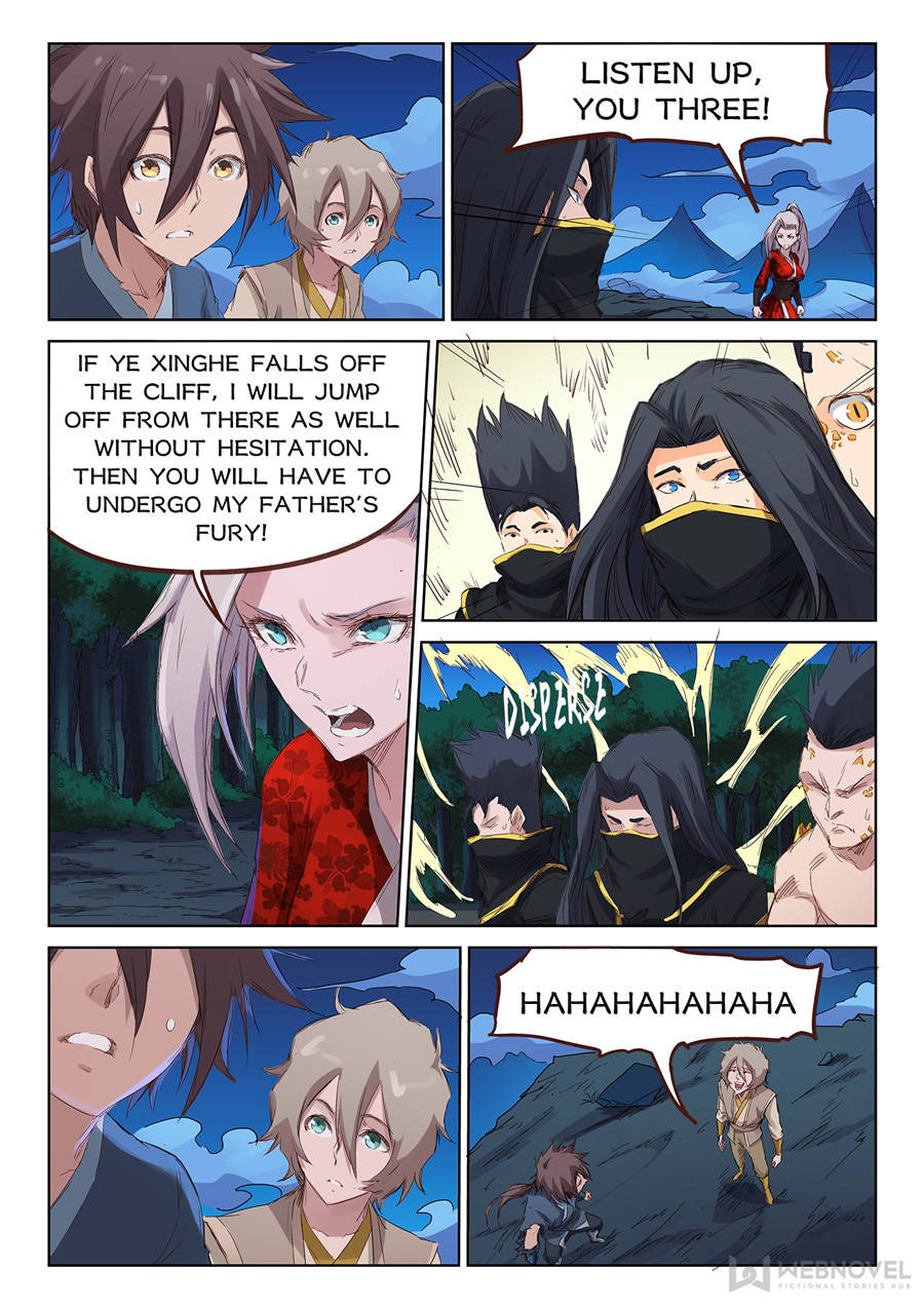 Star Martial God Technique Chapter 73 - Page 4