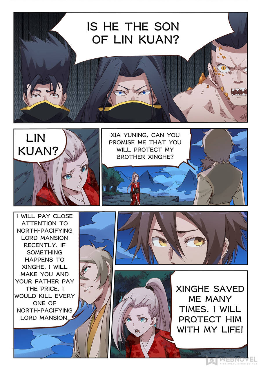 Star Martial God Technique Chapter 73 - Page 7
