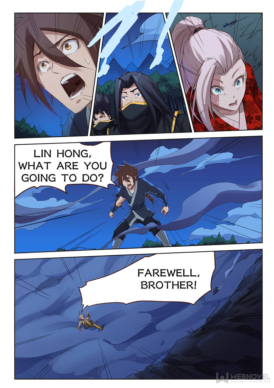 Star Martial God Technique Chapter 73 - Page 9