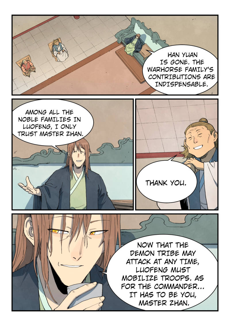 Star Martial God Technique Chapter 730 - Page 7