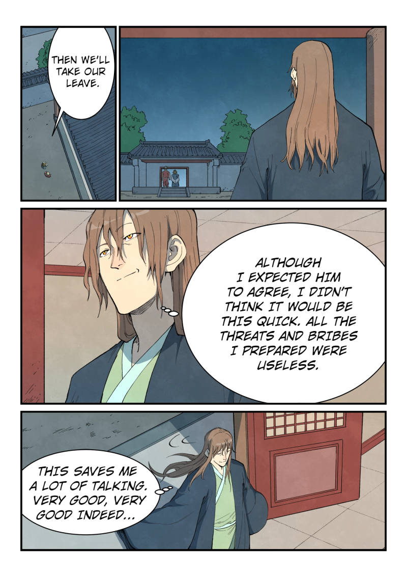 Star Martial God Technique Chapter 730 - Page 9