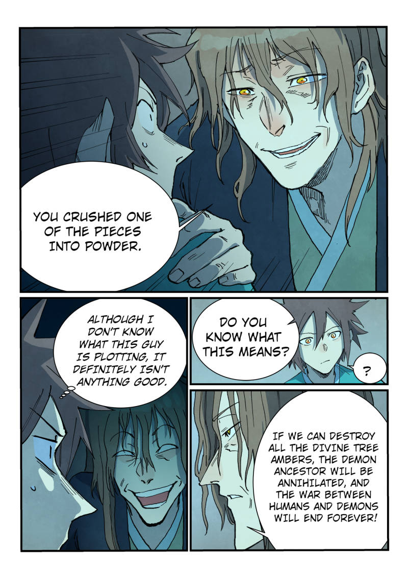 Star Martial God Technique Chapter 732 - Page 3