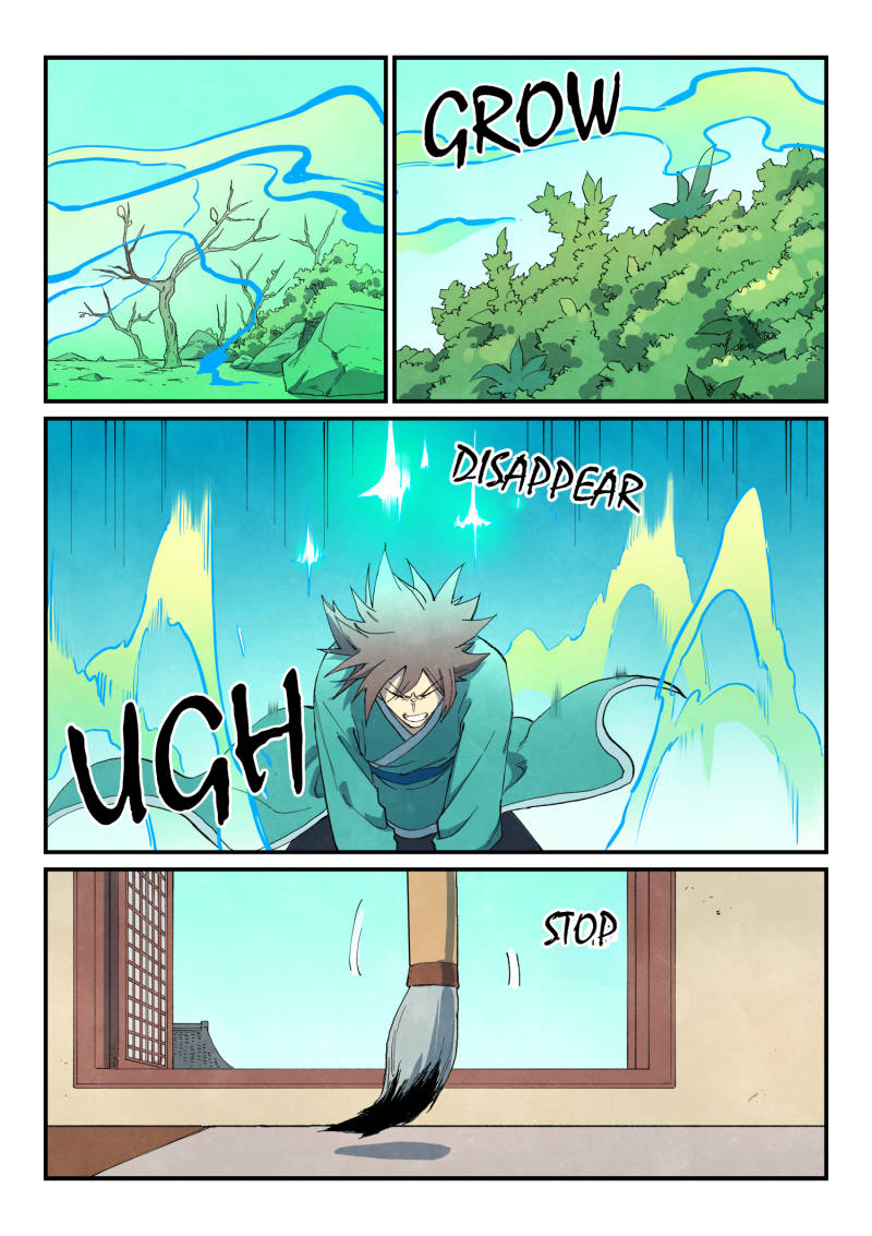 Star Martial God Technique Chapter 733 - Page 8