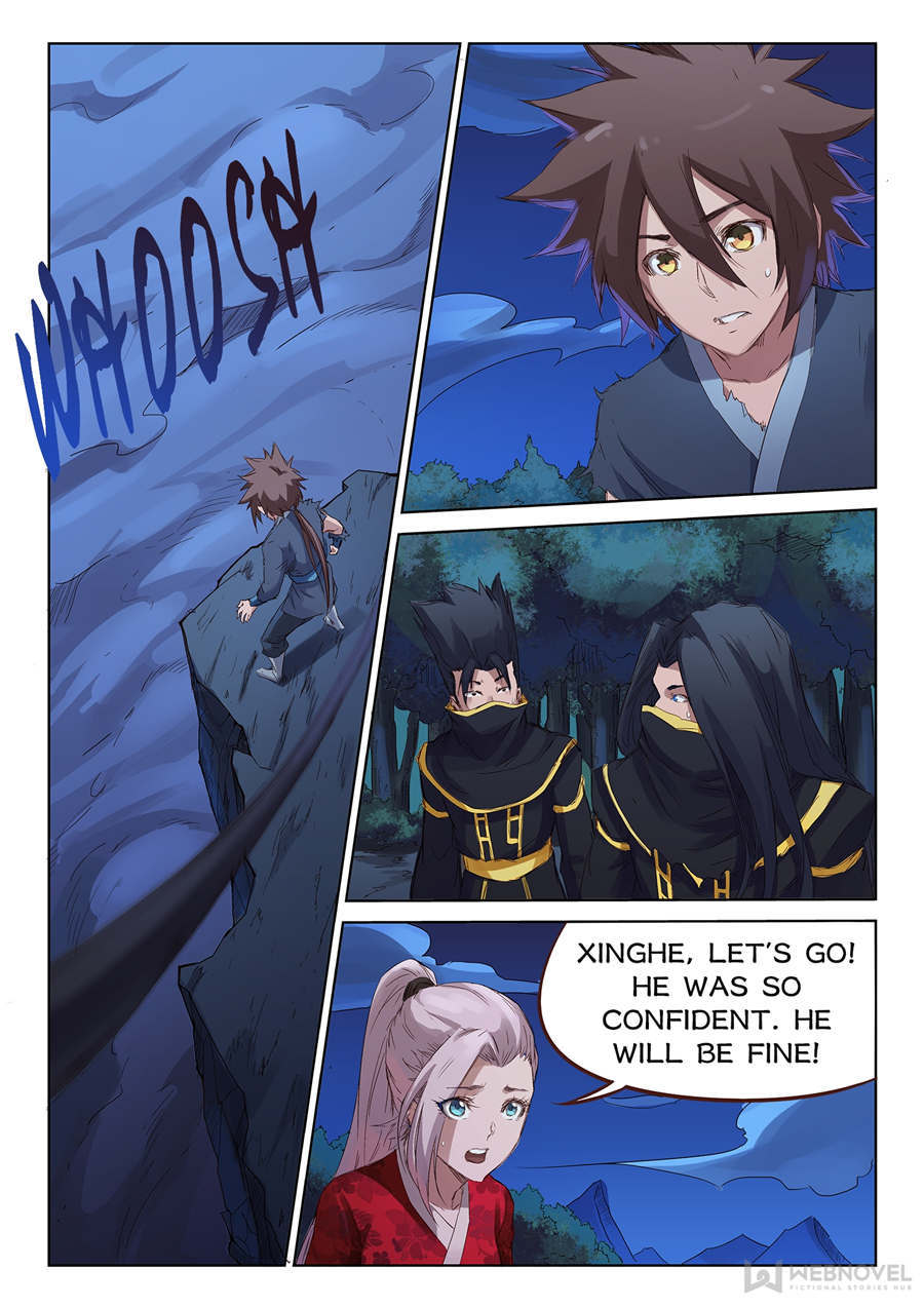 Star Martial God Technique Chapter 74 - Page 1