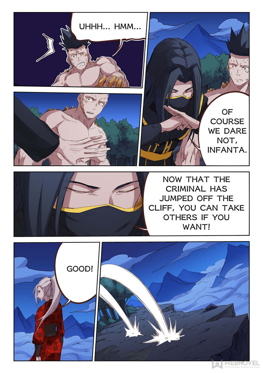 Star Martial God Technique Chapter 74 - Page 3
