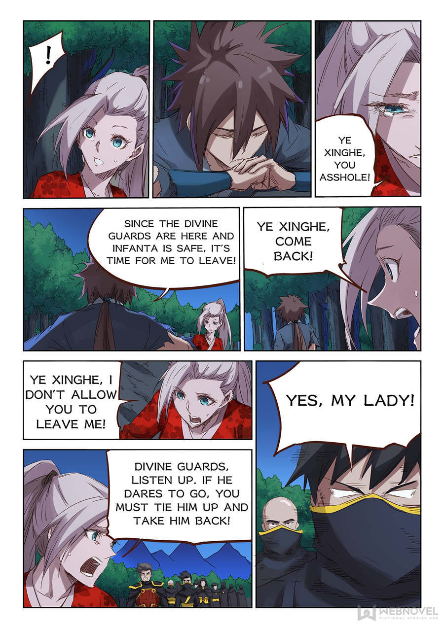 Star Martial God Technique Chapter 74 - Page 8