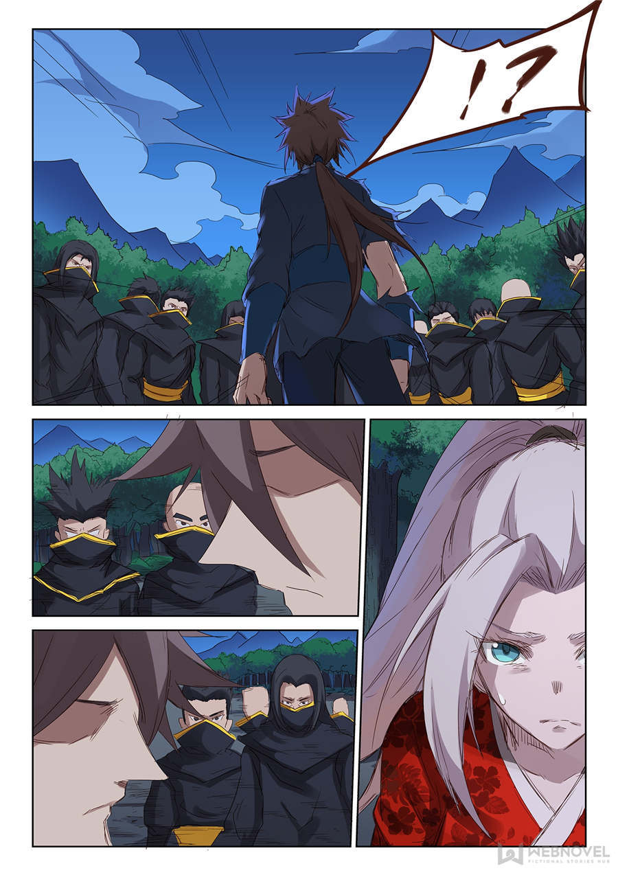Star Martial God Technique Chapter 74 - Page 9
