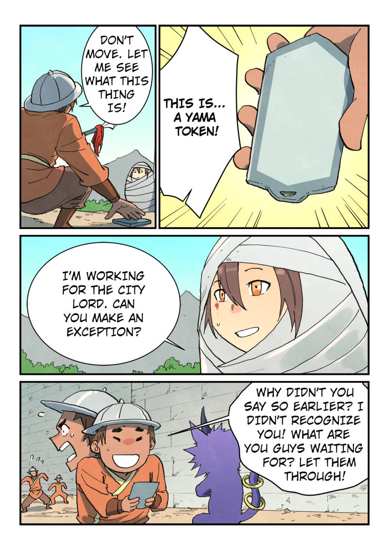 Star Martial God Technique Chapter 742 - Page 1