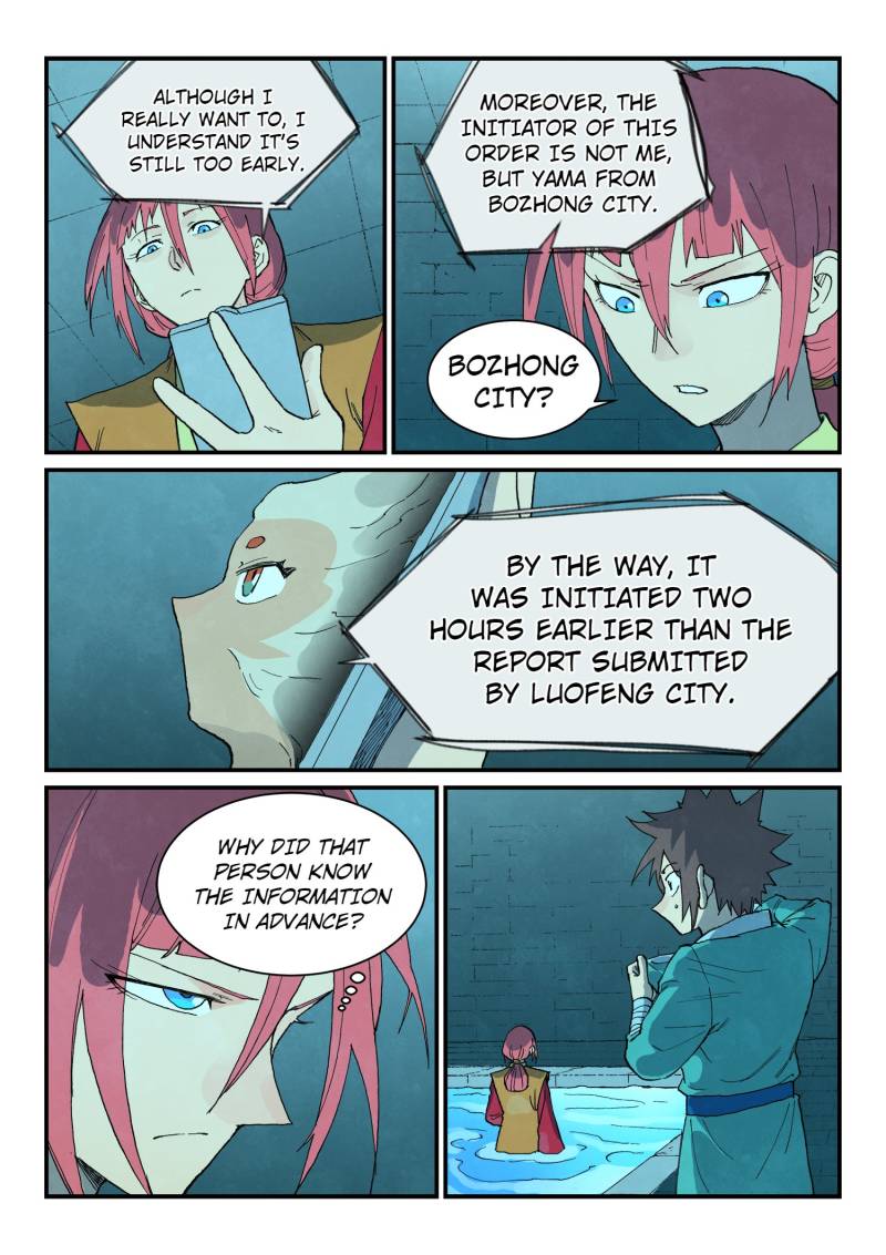 Star Martial God Technique Chapter 744 - Page 4